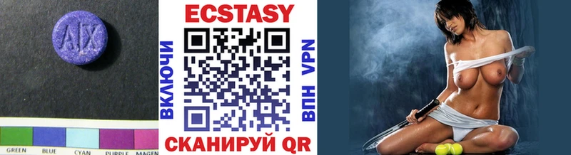 Экстази DUBAI  купить   мега tor  Торопец 