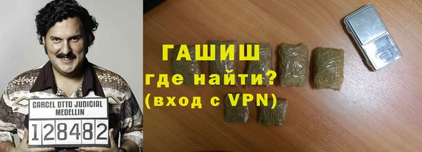 mix Остров