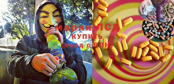 mix Остров
