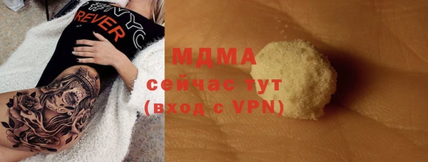 mix Остров