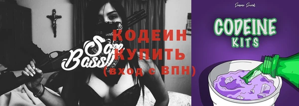 mix Остров