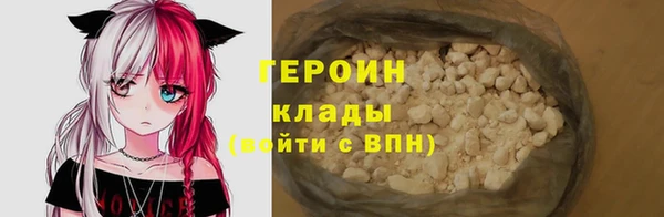 бутик Вязьма